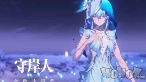 鸣潮1.3最新爆料,探索神秘海域，开启冒险新篇章