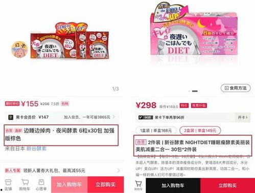 橘子最新爆料文案图片,最新爆料图片背后的惊人真相